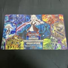 m58094666068_1.jpg?1735603016