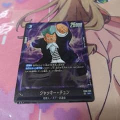 m58217079084_1.jpg?1745841169