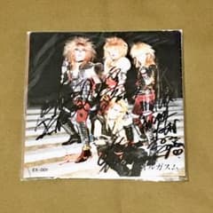 m58345206626_1.jpg?1596889555