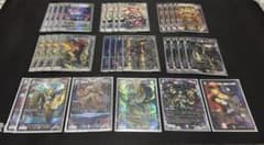 黒緑アビス デッキパーツ 二重スリーブ付き - メルカリ