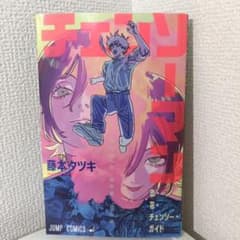 m58439446331_1.jpg?1759491831