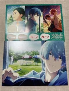 ツルネ 二階堂永亮 ポエトリーフォトカード ステッカー 特典 - メルカリ