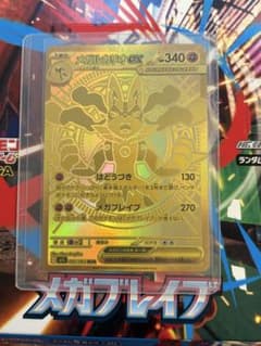 m58577821398_1.jpg?1754203274