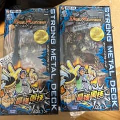 未開封】デュエマ ストロング・メタル・デッキ 最強国技 2個セット