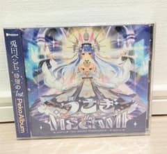 m58641741437_1.jpg?1711115958