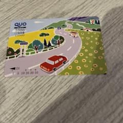 クオカード QUOカード 使用済み 残高0 5000分 セブンイレブン - メルカリ