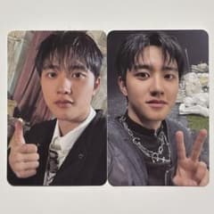 EXO reverxe EX-VISION トレカ ギョンス D.O 2枚セット - メルカリ