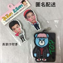BIGBANG一番くじ KRUNK TOP ラバーチャーム ステッカーおまけ付き