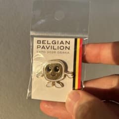 ☆ 大阪・関西 万博 EXPO ベルギー館 ピンバッジ☆ - メルカリ