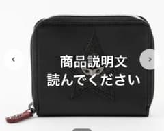 ペルソナ5 スーパーグルーピーズ 雨宮蓮 主人公 ジョーカー 財布