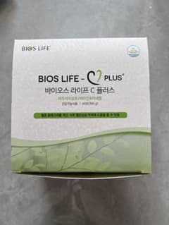 ユニシティ バイオスライフCプラス55と、リファイバー10 - メルカリ