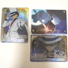 名探偵コナン ヴァイスシュバルツブラウ プレミアム 怪盗キッド vol.2