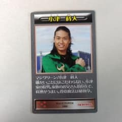 m59058892180_1.jpg?1766755733