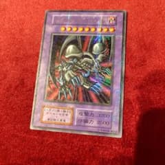 遊戯王 ブラック・デーモンズ・ドラゴン 初期 ウルトラパラレル - メルカリ