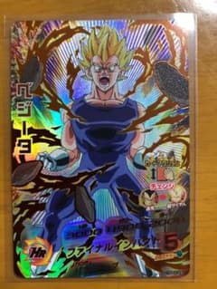 m59080601825_1.jpg?1530971105