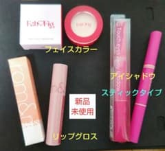 コスメ3点set 未使用 - メルカリ