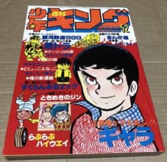 m59312832383_1.jpg?1668382394