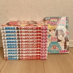 全巻セット/初版多数】夢色パティシエール - メルカリ
