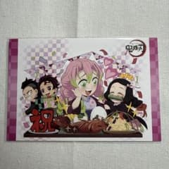 鬼滅の刃 ufotable 誕生祭 甘露寺蜜璃 ポストカード 2023 - メルカリ