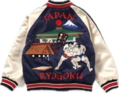 未使用 BREEZE 相撲刺繍 スカジャンキッズ110〜120 - メルカリ