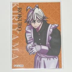 m59508596930_1.jpg?1751798808