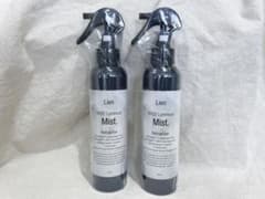 ルリアンルミナスミスト2本 - メルカリ