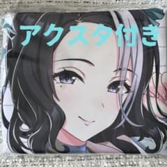 ウマ娘 メジロラモーヌ BIGタペストリー 新千歳空港 トラベル