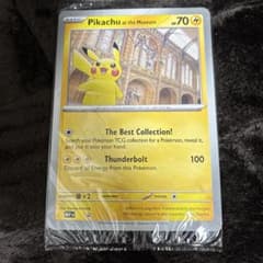 未開封 Pikachu at the Museum ピカチュウ 博物館 プロモ - メルカリ