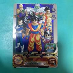 m59735093210_1.jpg?1713885214