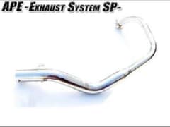 APE50 エイプ50 専用 マフラー フルエキゾースト マフラー 手曲げ