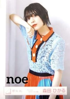 m59765674640_1.jpg?1733136011