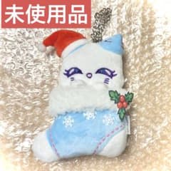 ME:I ミーアイ 加藤心 クリスマスぬいぐるみチャーム CORON コロン