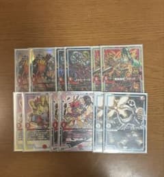 赤単フミガルド 赤単レッドアウト 赤単速攻 デッキパーツ GR12枚セット