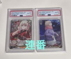 PSA10 ヴァイスシュヴァルツ リコリスリコイル 千束sp 連番 - メルカリ