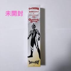 CoCo壱番屋ウルトラ創業祭オリジナルスプーン ウルトラマン 未開封