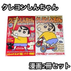 m59982693151_1.jpg?1716959552