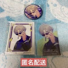 UN:LOGICAL アンロジカル ブロッコリー 特典 戒セット - メルカリ