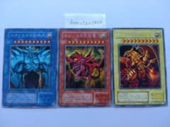 m50023435693_1.jpg?1721199397