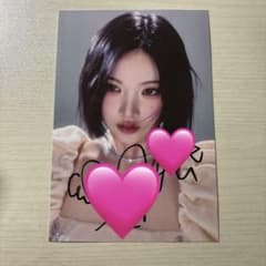 m50051744277_1.jpg?1766385248