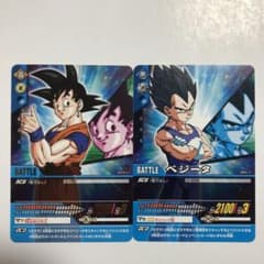 ドラゴンボールZ2 データカードダス 孫悟空 ベジータ ポタラ - メルカリ