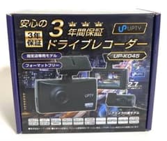 新品 UPTY 前後カメラ ドライブレコーダー UP-K045 ドラレコ - メルカリ