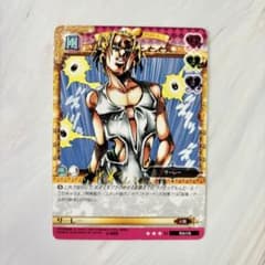 m50192133272_1.jpg?1722342920