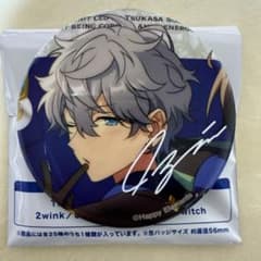 m50244007751_1.jpg?1732974894