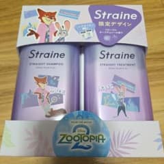 Strain シャンプー＆トリートメントセット ズートピア限定デザイン
