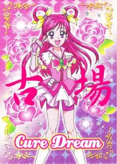 m50276204567_1.jpg?1747571224