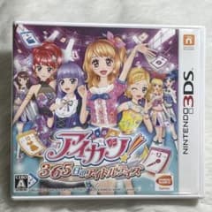 3DS アイカツ!365日のアイドルデイズ - メルカリ