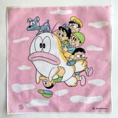 m50377733381_1.jpg?1703135393