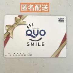 m50423294627_1.jpg?1726296341