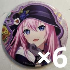 m50444473715_1.jpg?1732946399