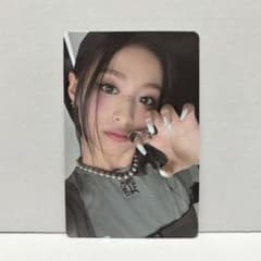 m50456211538_1.jpg?1717069378